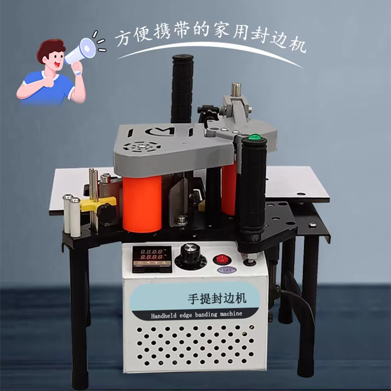 1100W Portable Woodworking Edg – Woodworking Edge Bewertung und Preis