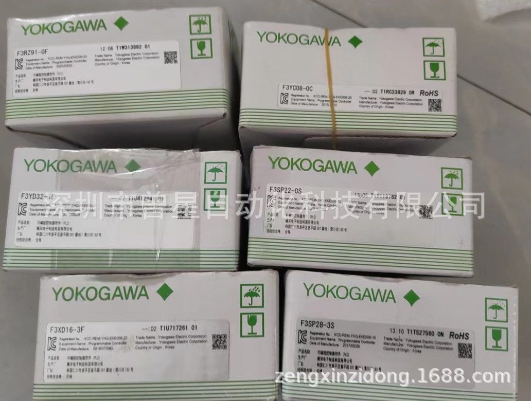 2025 yokogawa yokogawa plc net – Woodworking Network Bewertung und Preis