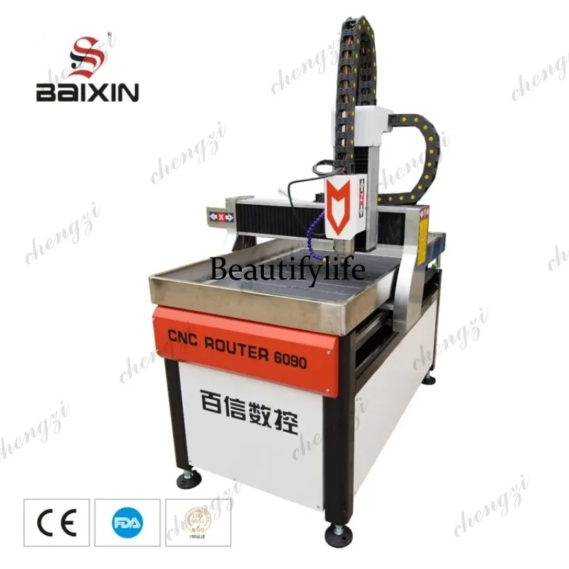 HR  Industrial CNC Router Smal – Woodworking Routers Bewertung und Preis