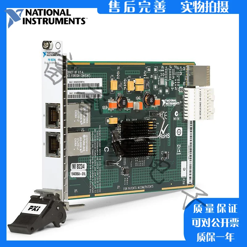 2025 US NI 8234 PXIE-8234 PXI  – Woodworking Network Bewertung und Preis