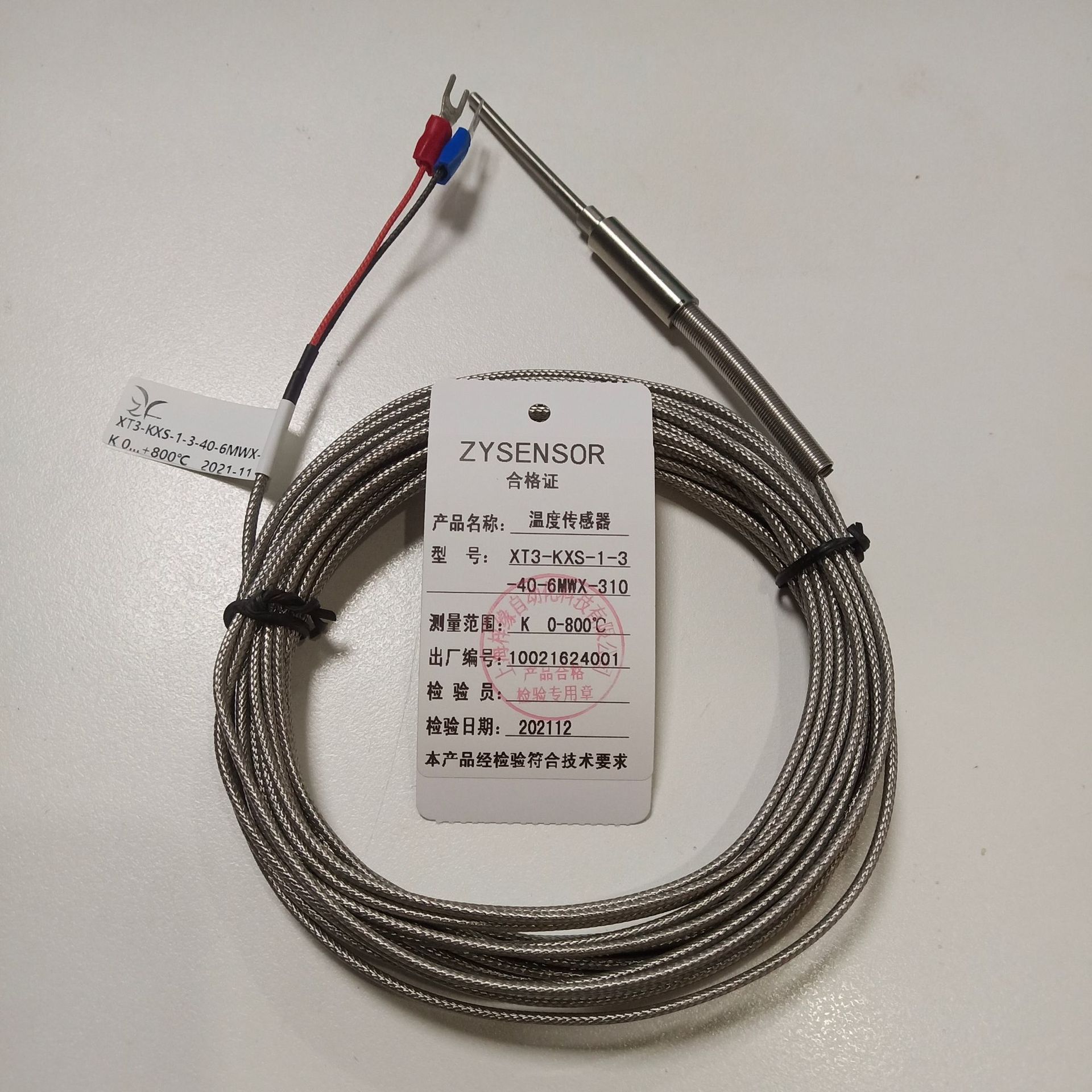 ZYSENSOR K Indexing Armored Th – Woodworking Network Bewertung und Preis