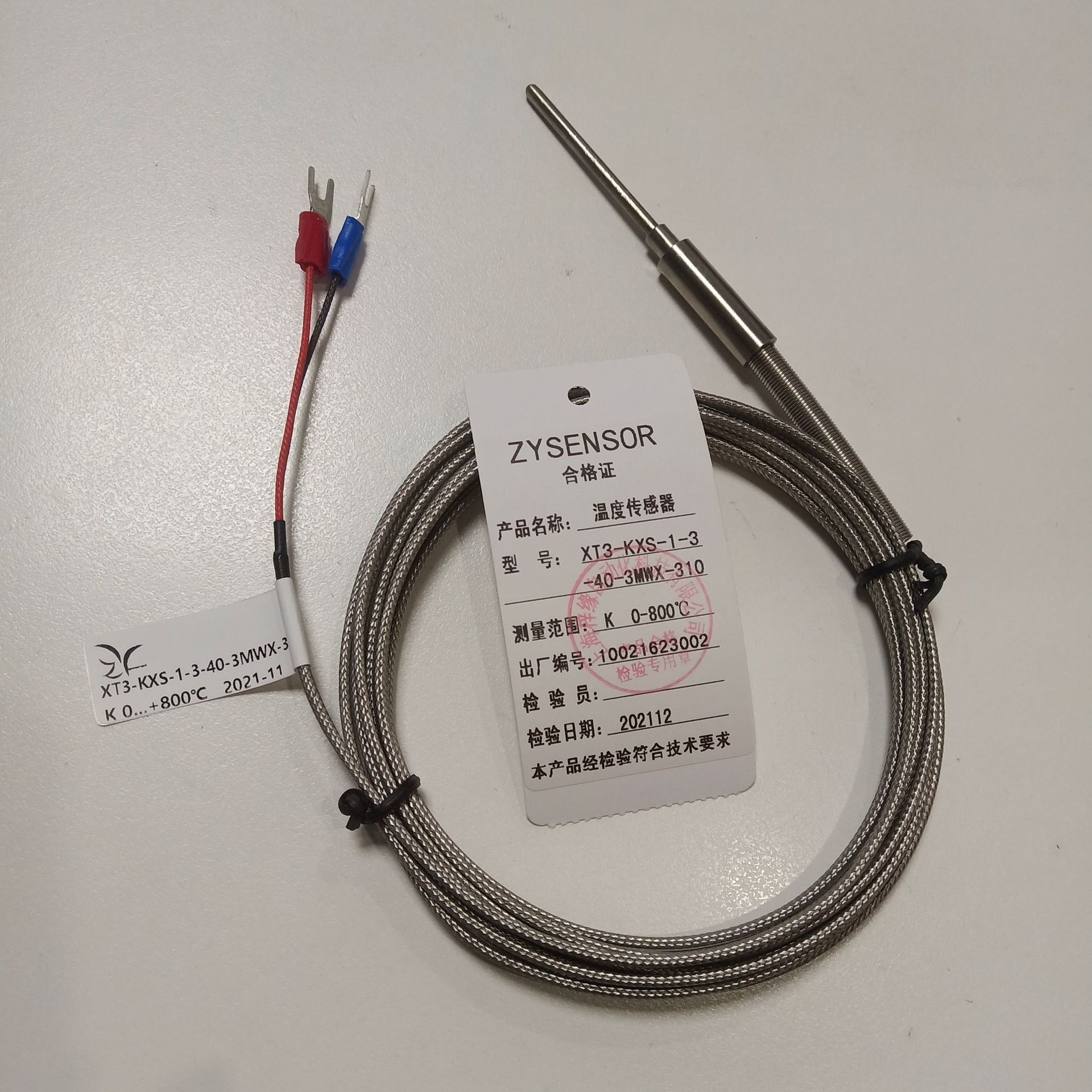 ZYSENSOR K Indexing Armored Th – Woodworking Network Bewertung und Preis
