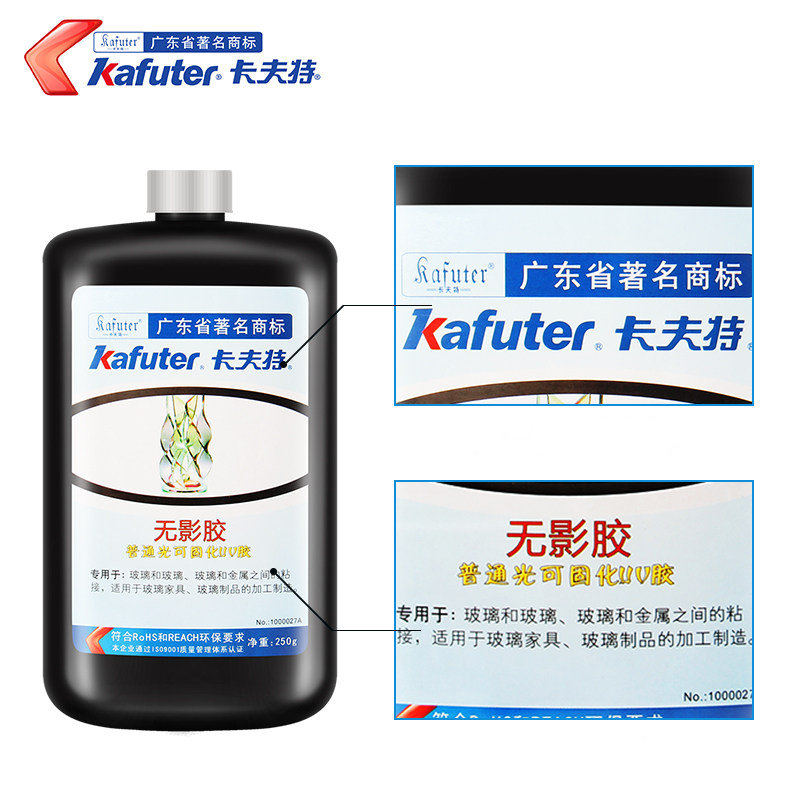 KAFUTER UV Glue for Glass Crys – Woodworking Quick Glue Bewertung und Preis