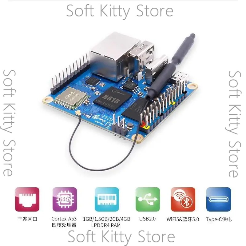 Development board Allwinner H6 – Woodworking Network Bewertung und Preis