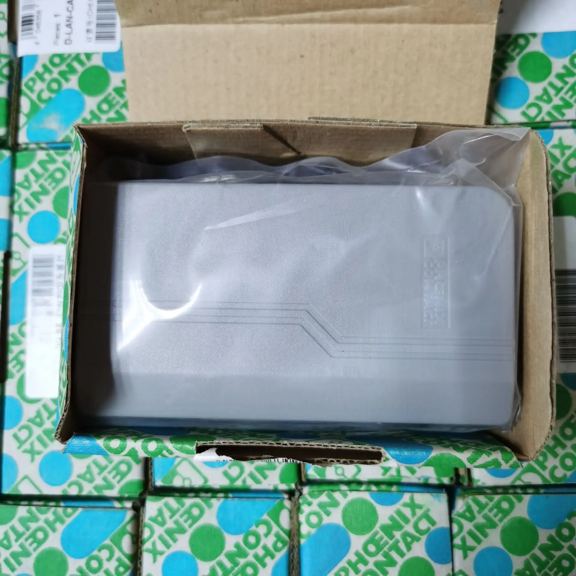 Shocking Low Price Phoenix Net – Woodworking Network Bewertung und Preis