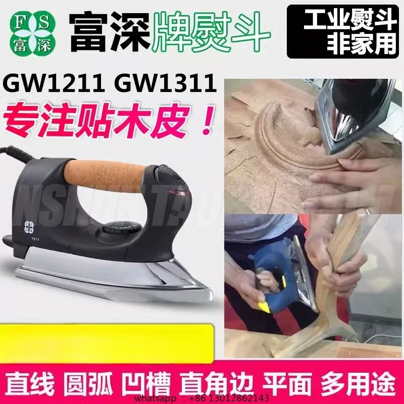 Wooden iron Industrial electri – Woodworking Edge Bewertung und Preis